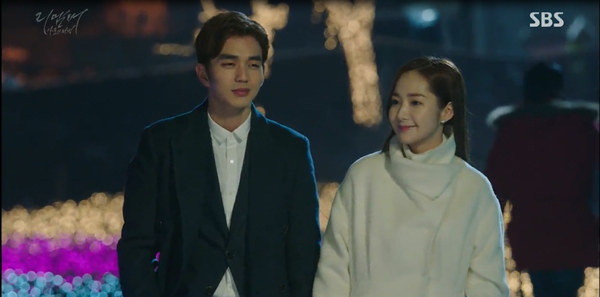 “Remember”: Bất ngờ trước màn “lật mặt” của Park Min Young - Ảnh 6.