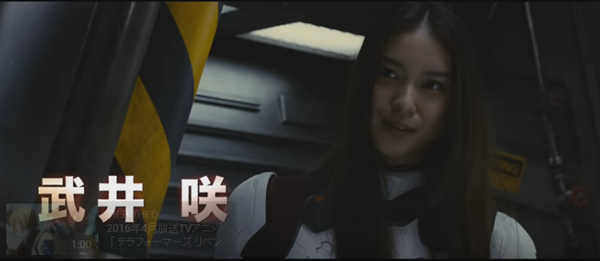 Si&ecirc;u gi&aacute;n ch&iacute;nh thức hiện h&igrave;nh trong bom tấn live-action Terra Formars - Ảnh 11.