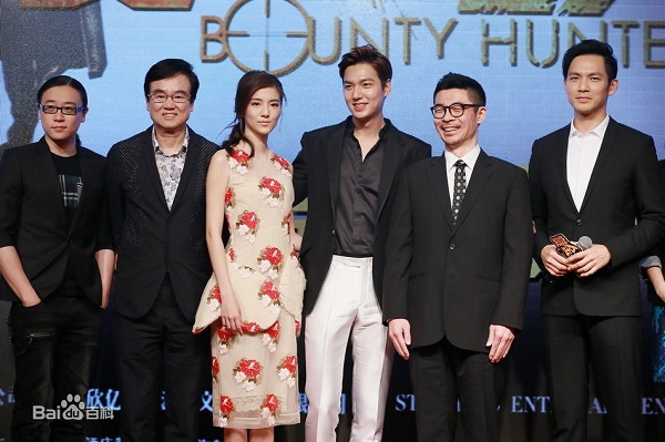 Trailer phim “Thợ Săn Tiền Thưởng” của Lee Min Ho bất ngờ bị lộ - Ảnh 7.