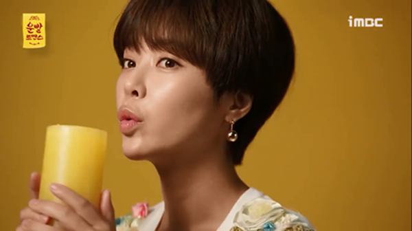 “Lucky Romance”: Trai đẹp và trai giàu – Hwang Jung Eum sẽ chọn ai? - Ảnh 10.