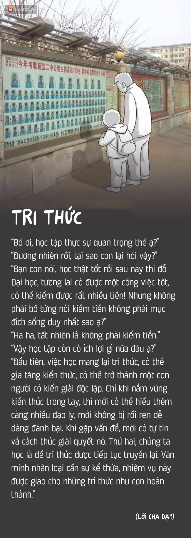 Thấm thía với bộ tranh Lời cha dạy: Cha ơi, một người càng có nhiều tiền thì càng giỏi ạ? - Ảnh 8.