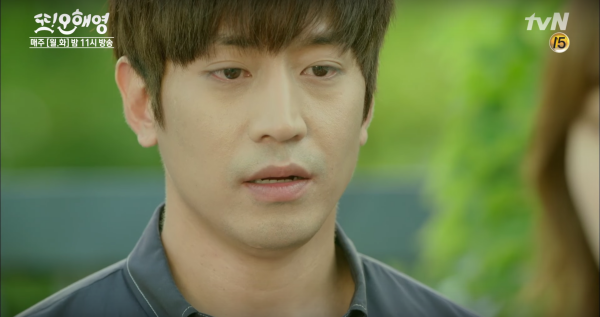 “Another Miss Oh”: Chiêu bắt cóc người yêu đi hẹn hò Eric Moon dùng là gì? - Ảnh 10.