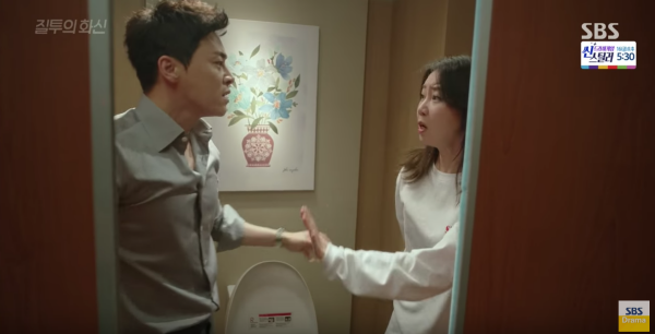 “Jealousy Incarnate”: Gong Hyo Jin thay mặt Jo Jung Suk mà uống cả bàn rượu - Ảnh 11.