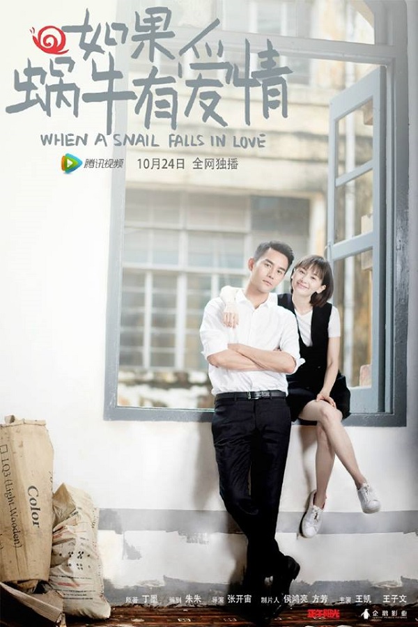 &ldquo;Mỹ nam cổ trang&rdquo; Vu M&ocirc;ng Lung đẹp ma mị trong phim mới - Ảnh 8.