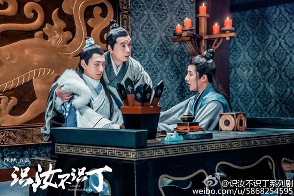 Hết Yêu Em Từ Cái Nhìn Đầu Tiên, truyền hình Hoa ngữ tháng 9 có gì? - Ảnh 47. Hết Yêu Em Từ Cái Nhìn Đầu Tiên, truyền hình Hoa ngữ tháng 9 có gì? - Ảnh 47.