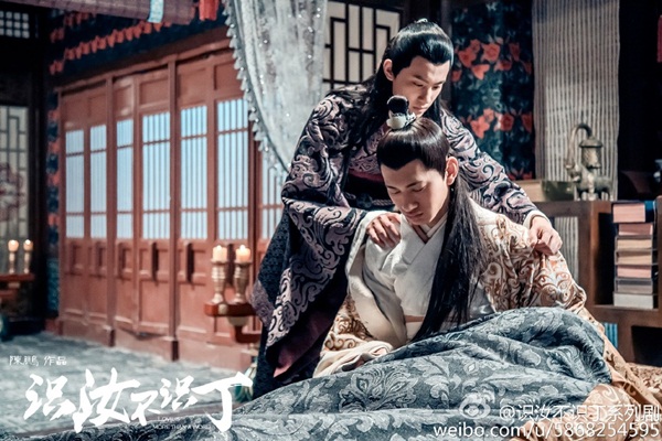 Hết Yêu Em Từ Cái Nhìn Đầu Tiên, truyền hình Hoa ngữ tháng 9 có gì? - Ảnh 51. Hết Yêu Em Từ Cái Nhìn Đầu Tiên, truyền hình Hoa ngữ tháng 9 có gì? - Ảnh 51.