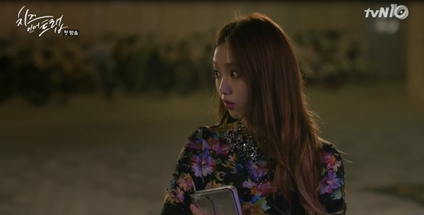 &ldquo;Cheese In The Trap&rdquo;: Mỹ nam Park Hae Jin bị g&aacute;i xấu lạnh l&ugrave;ng xua đuổi - Ảnh 11.