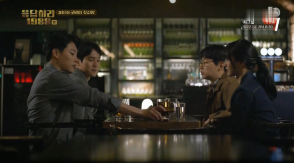 &ldquo;Reply 1988&rdquo; ph&aacute; đảo mọi kỷ lục rating của đ&agrave;i c&aacute;p tvN - Ảnh 10.