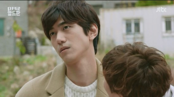 Xem ngay Madame Antoine để học hỏi Sung Joon các bước cưa cẩm - Ảnh 9.