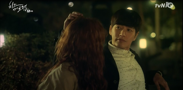 “Cheese In The Trap”: Tan chảy trước màn “liên hoàn hôn” của Park Hae Jin - Ảnh 9.