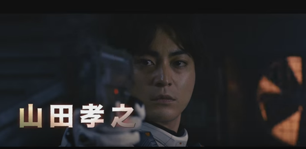 Si&ecirc;u gi&aacute;n ch&iacute;nh thức hiện h&igrave;nh trong bom tấn live-action Terra Formars - Ảnh 12.