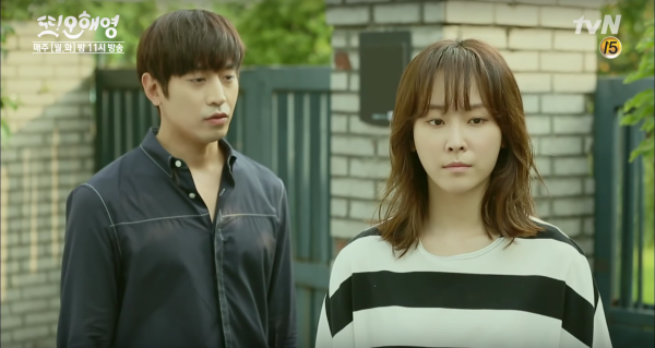 “Another Miss Oh”: Chiêu bắt cóc người yêu đi hẹn hò Eric Moon dùng là gì? - Ảnh 11.