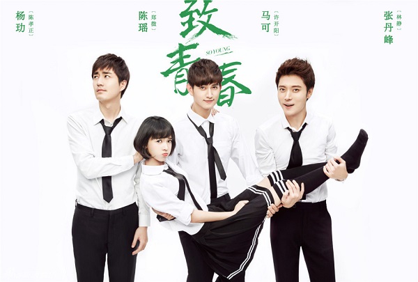 Phim cổ trang ho&agrave;nh tr&aacute;ng của L&acirc;m T&acirc;m Như cuối c&ugrave;ng cũng ra mắt - Ảnh 8.