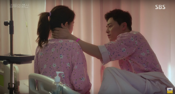 “Jealousy Incarnate”: Nghe lời Gong Hyo Jin, anh chàng Jo Jung Suk méo mặt đi khám ngực - Ảnh 10.