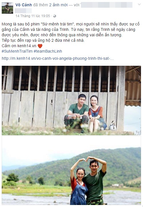 Võ Cảnh quá lười nên copy y chang status của Angela Phương Trinh để đăng Facebook? - Ảnh 5.