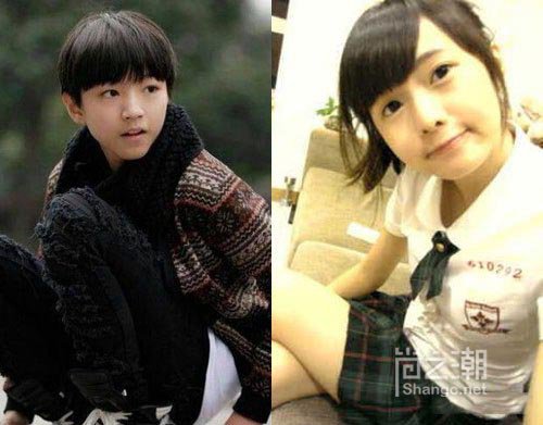 Vương Tuấn Khải (TFBOYS) và loạt tin đồn tình cảm - Ảnh 3.