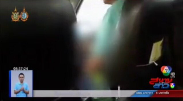 Thái Lan: Nữ hành khách kinh hãi khi chứng kiến tài xế taxi vừa lái xe vừa thủ dâm - Ảnh 1.