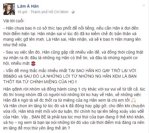 Lâm Á Hân bức xúc đăng status đá xoáy các thành viên của BB&BG - Ảnh 1.