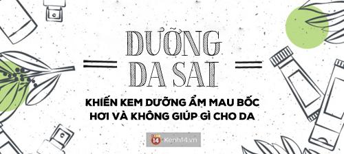 Bôi dưỡng ẩm bao nhiêu mà mắc phải 5 sai lầm sau thì da vẫn “khô không khốc” - Ảnh 4.