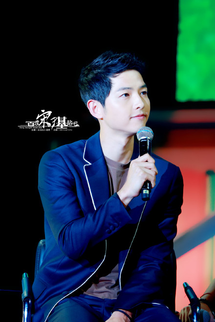 Song Joong Ki nghẹn ng&agrave;o x&uacute;c động đến rơi nước mắt - Ảnh 24.