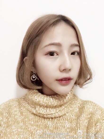 Ch&ugrave;m ảnh: Đ&acirc;y ch&iacute;nh l&agrave; ng&ocirc;i trường c&oacute; nhiều mỹ nh&acirc;n nhất Trung Quốc - Ảnh 10.