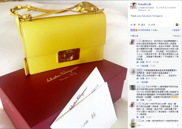 Lâm Tâm Như trở thành tâm điểm chỉ trích khi lỡ khoe túi xách đắt tiền trên mạng xã hội - Ảnh 2.