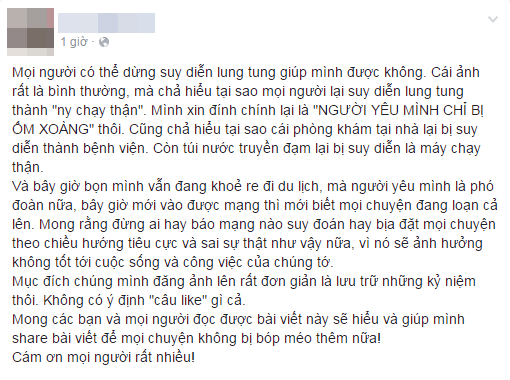 Phía sau câu chuyện nữ sinh chăm người yêu suy thận được thêu dệt như ngôn tình - Ảnh 6.