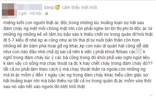 C&ocirc; g&aacute;i trong bức ảnh th&aacute;o chạy khỏi qu&aacute;n karaoke: Ch&uacute;ng t&ocirc;i lột &aacute;o ngực ra dấp nước bịt mũi để kh&ocirc;ng bị ngạt kh&oacute;i - Ảnh 3.