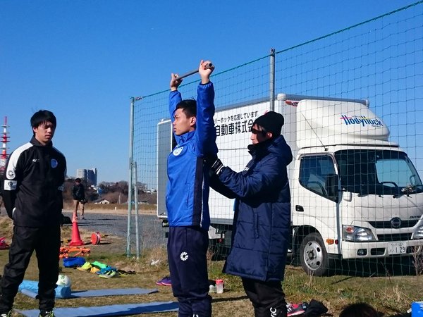 Đội bóng Nhật Bản quan tâm đặc biệt tới Công Phượng trong buổi tập đầu tiên - Ảnh 1.
