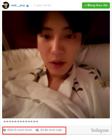 Hết đèo Baekhyun đi làm, Chanyeol (EXO) lại gây bão khi khoe đồ chơi siêu nhí nhố trên giường - Ảnh 5.