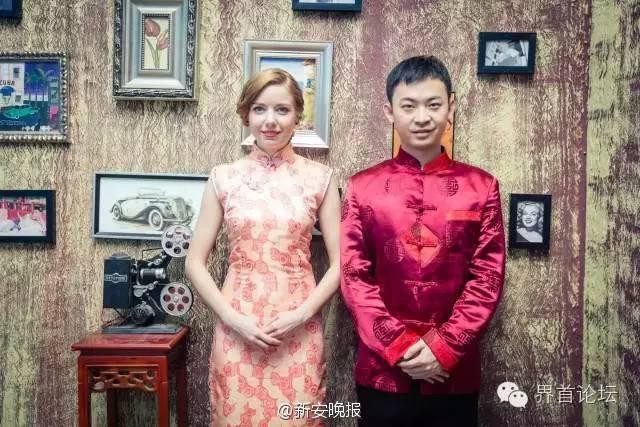 Câu chuyện chàng trai Trung Quốc cưới được vợ ngoại quốc xinh đẹp gây xôn xao mạng xã hội Trung Quốc - Ảnh 1.