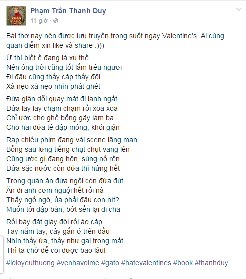 Công khai hẹn hò Hari, Trấn Thành chia sẻ năm nay là Valentine ngọt ngào nhất - Ảnh 3.