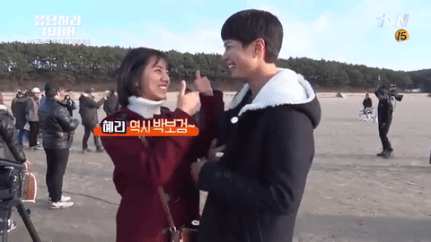 Lý do gì khiến Park Bo Gum không bị ngụp lặn trong dàn mỹ nam thế hệ mới của Hàn Quốc? - Ảnh 20.