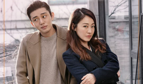 Ngựa điên vạn người theo Yoo Ah In phải lòng ngay bà chị Lee Mi Yeon - Ảnh 2.