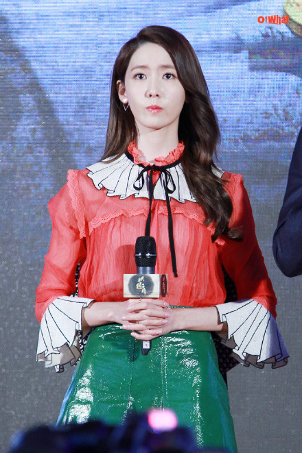 Yoona (SNSD) xinh đẹp rạng rỡ trong sự kiện cùng mỹ nam Lâm Canh Tân - Ảnh 8.