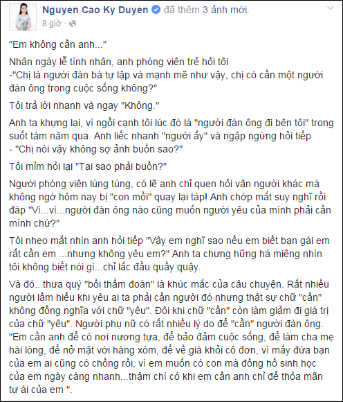 C&ocirc;ng khai hẹn h&ograve; Hari, Trấn Th&agrave;nh chia sẻ năm nay l&agrave; Valentine ngọt ng&agrave;o nhất - Ảnh 7.