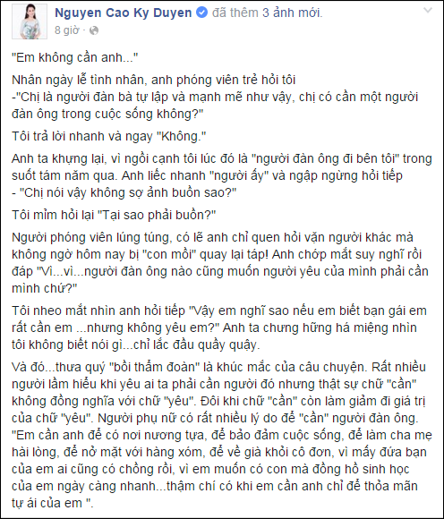 Công khai hẹn hò Hari, Trấn Thành chia sẻ năm nay là Valentine ngọt ngào nhất - Ảnh 7.