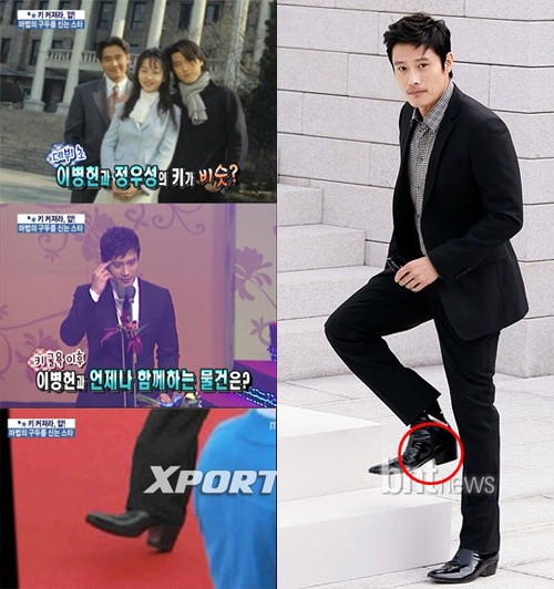 Netizen tá hỏa khi phát hiện Yoo Ah In đi giày cao gót - Ảnh 9.