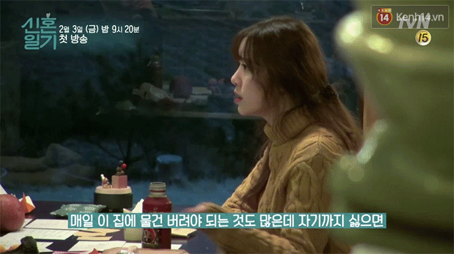Vợ chồng nàng cỏ Goo Hye Sun và Ahn Jae Hyun lộ clip hôn mùi mẫn - Ảnh 2.
