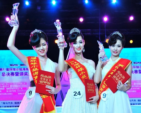 Những Hoa hậu từng khiến netizen dậy sóng vì nhan sắc xấu phát hờn - Ảnh 37.