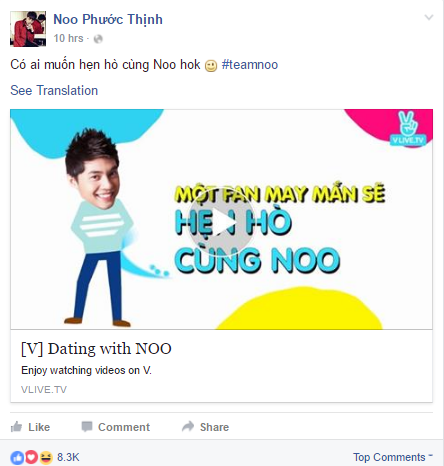 Cuối cùng Noo Phước Thịnh cũng mở lời hẹn hò cùng một fan nữ - Ảnh 3.
