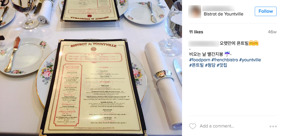 Th&uacute;y Vi bị cư d&acirc;n mạng b&oacute;c mẽ: Giả vờ du học H&agrave;n Quốc, lấy ảnh người kh&aacute;c để check-in sống ảo - Ảnh 4.