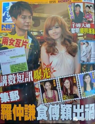 C:\Users\VATTUVIET\Desktop\Originals\20160101StarLTK3.jpg