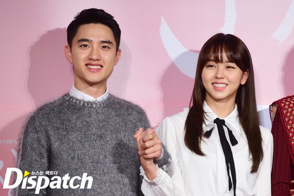 D.O. (EXO) - Kim So Hyun nắm tay nhau không rời trong họp báo phim - Ảnh 7.