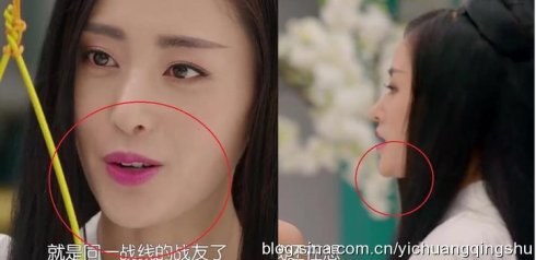 Loạt thị phi bủa v&acirc;y d&agrave;n sao mới hot nhất phim Th&aacute;i Tử Phi thăng chức k&yacute; - Ảnh 9.
