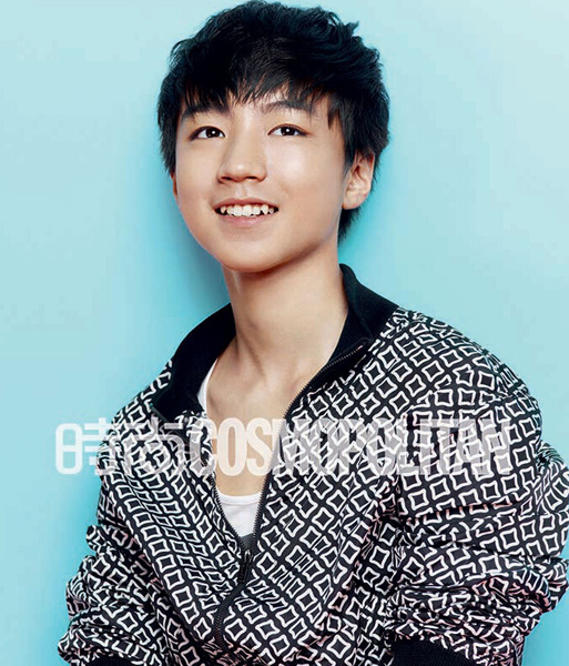 Vương Tuấn Khải (TFBOYS) và loạt tin đồn tình cảm - Ảnh 2.