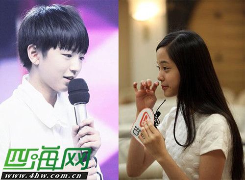 Vương Tuấn Khải (TFBOYS) và loạt tin đồn tình cảm - Ảnh 9. Vương Tuấn Khải (TFBOYS) và loạt tin đồn tình cảm - Ảnh 9.