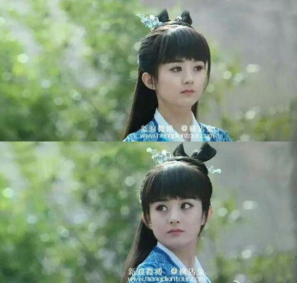 Triệu Lệ Dĩnh gi&agrave;nh vai B&iacute;ch Dao từ Angela Baby trong phim mới Tru Ti&ecirc;n - Ảnh 6.