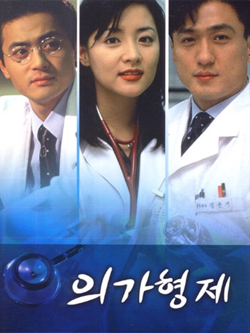 Nhan sắc ng&agrave;y ấy - b&acirc;y giờ của d&agrave;n mỹ nh&acirc;n H&agrave;n đẹp nhất thập ni&ecirc;n 90 - Ảnh 22.