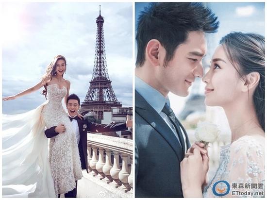 Huỳnh Hiểu Minh - Angela Baby kết hôn gần 300 ngày nhưng chỉ ở bên nhau 15 ngày - Ảnh 1.
